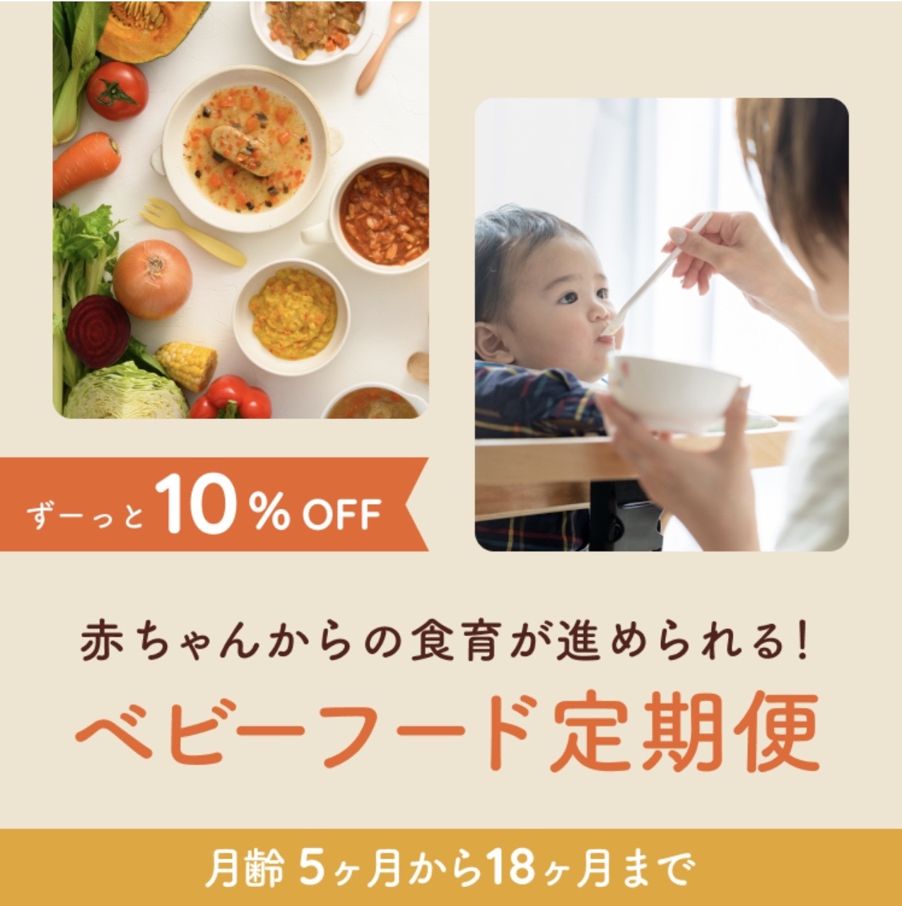 カインデスト公式